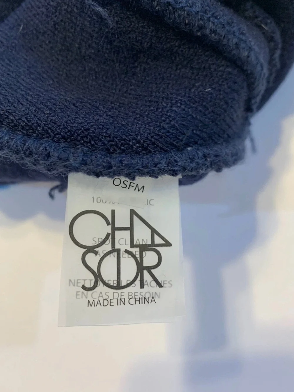 Chaser kids Easy Tiger hat size 7-14